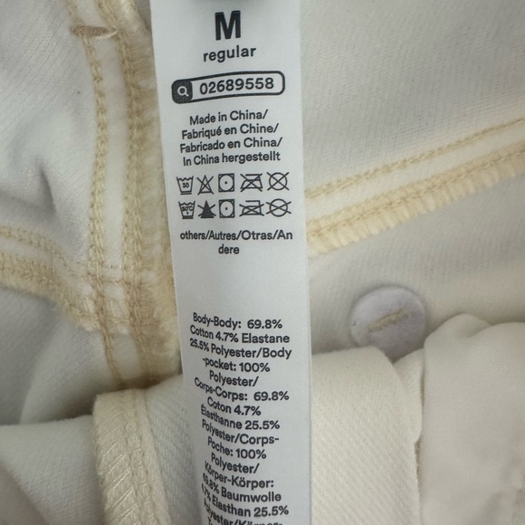 HALARA Flex Denim in winter white! FLEX DENIM is so comfy cute and FLATTERING 🔥 - Picture 5 of 15